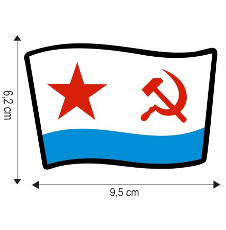 Футболка ВМФ флаг