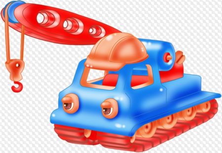 Машинка игрушка на прозрачном фоне