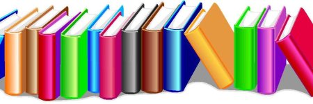 Кряд книг на прозрачном фоне
