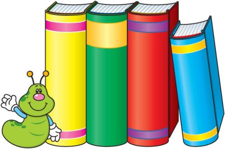 Книга для детского сада