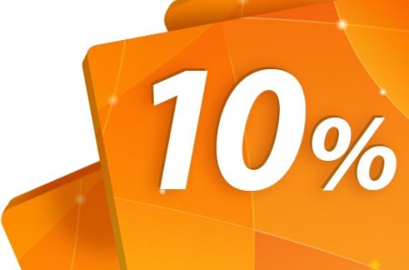 Скидка 10 картинка