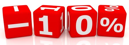Акция 10%