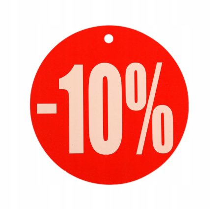 Скидка 10%