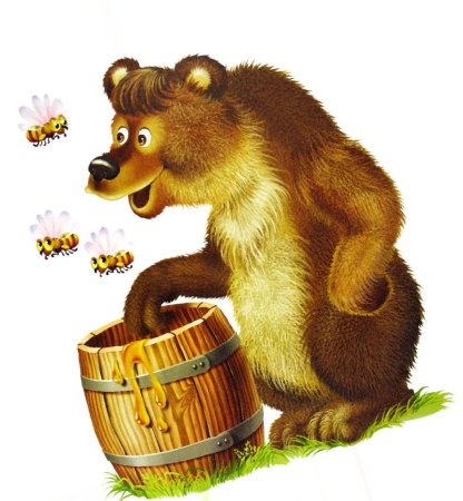 Медведь с медом без фона