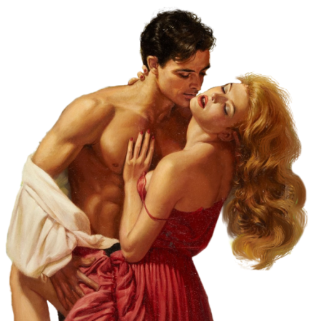 Влюбленные пары