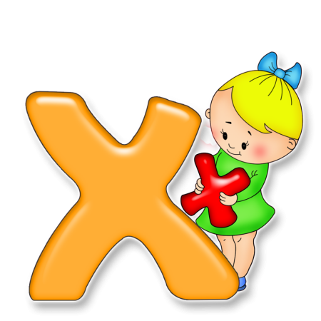 Интересные буквы для детей