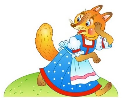 Лисичка из теремка