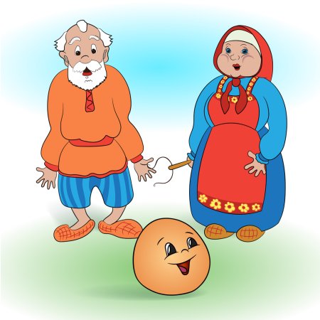 Колобок бабушка и дедушка