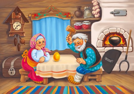 Курочка Ряба дед и баба
