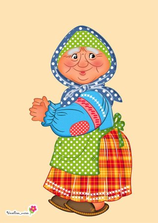 Герои сказки Репка бабка