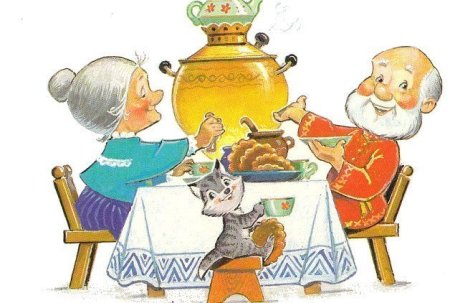 Бабушка с самоваром