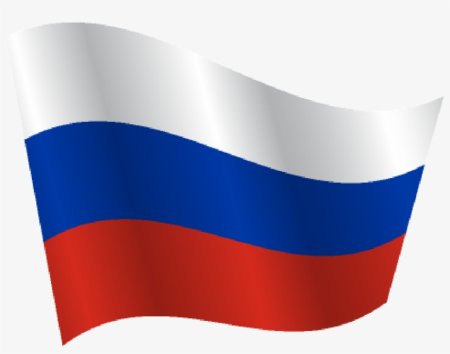 Триколор флаг вектор