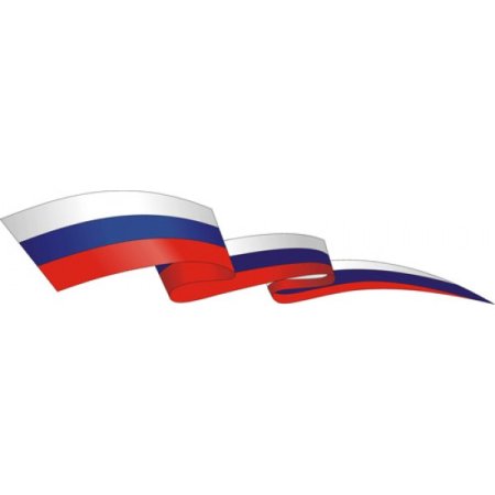 Лента Триколор сбоку рамка
