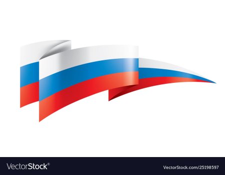 Триколор флаг