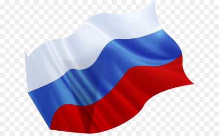 Российский Триколор