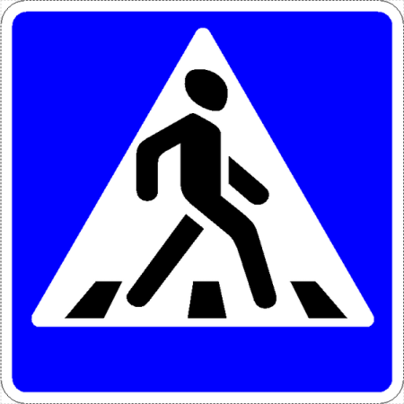 Знак 5.19.1 пешеходный переход 005а