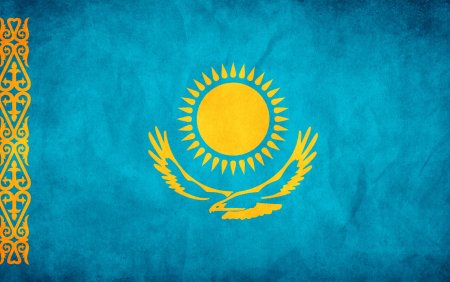 Флаг Казахстана вектор