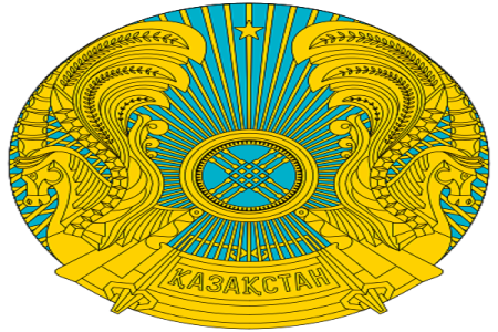 Символика Казахстана для детей