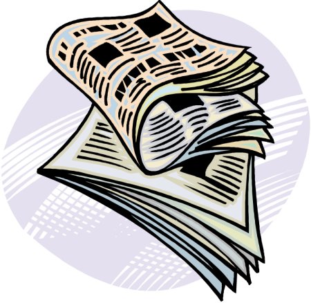 Детские книги на белом фоне