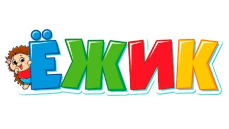 Стопка книг