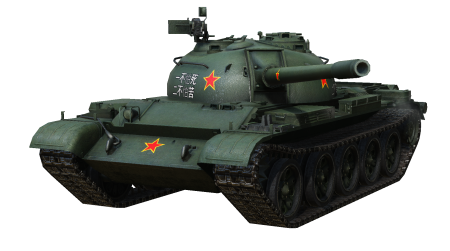 World of Tanks танк без фона