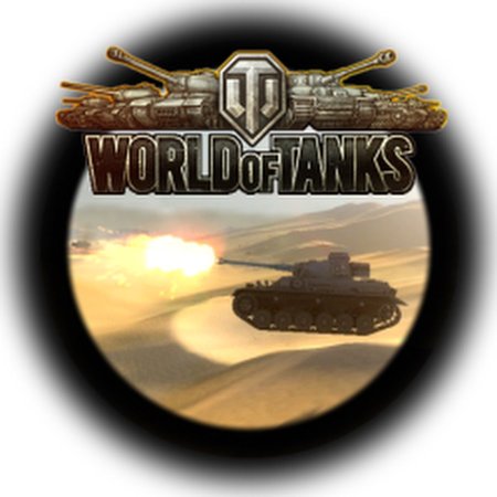 Табличка World of Tanks