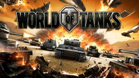 World of Tanks надпись