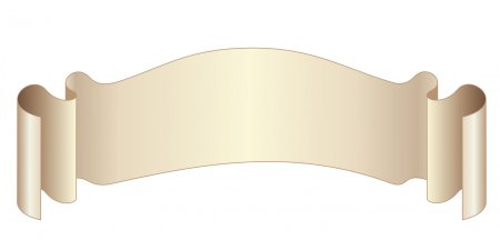 Место для надписи