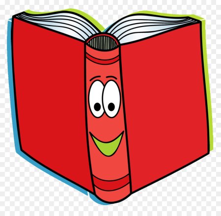 Книжки мультяшные