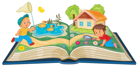 Клипарт книга мультяшная (48 фото)