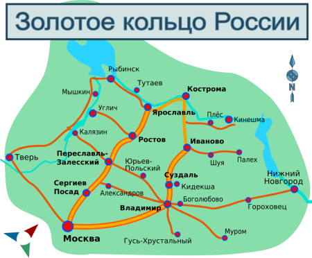 Города золотого кольца России на карте России