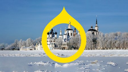 Золотое кольцо России