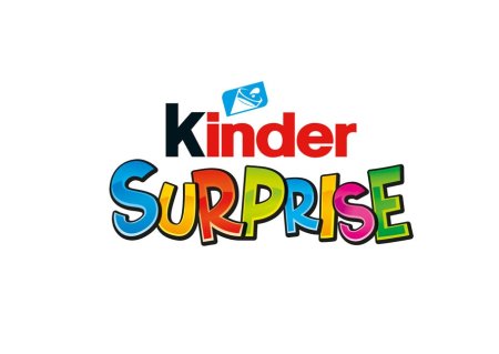 Картинка Киндер сюрприз для печати