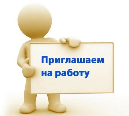 Здесь может быть ваша реклама