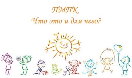 Особенные дети рисунок