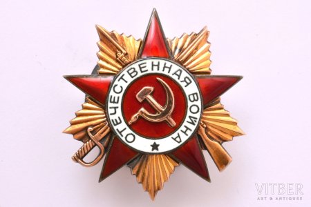 Изображение ордена Отечественной войны