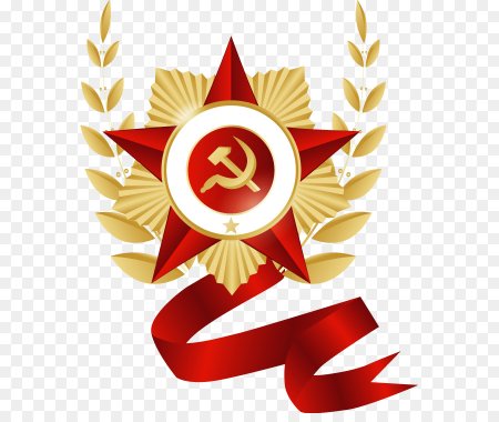 Символы дня Победы
