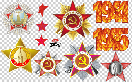 Военные символы Великой Отечественной войны