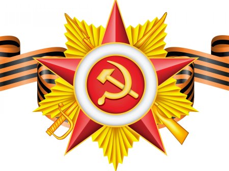 Звезда Победы