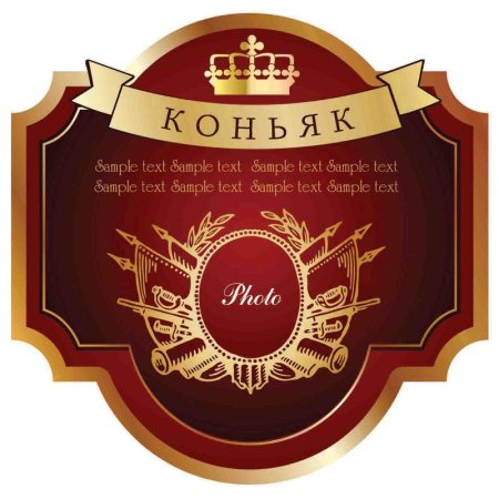 Макет наклейки на бутылку