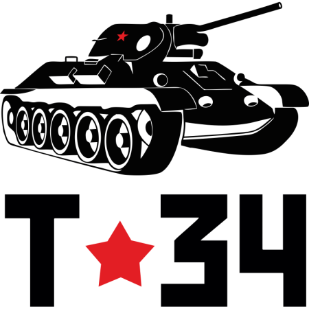 Танк сбоку вектор