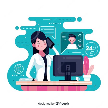 Оператор иллюстрация