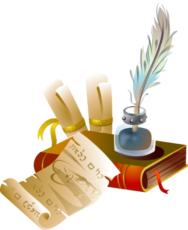 Книжные атрибуты