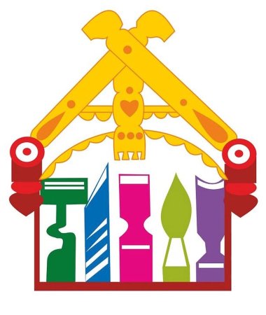 Город детства картинки