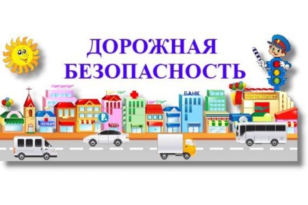 Сказочная Страна для детей