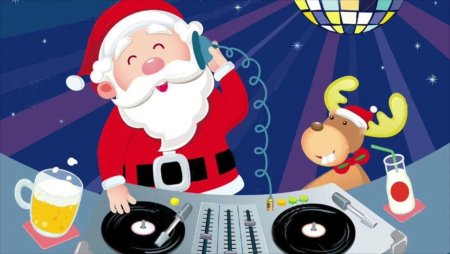 Новогодняя дискотека для детей