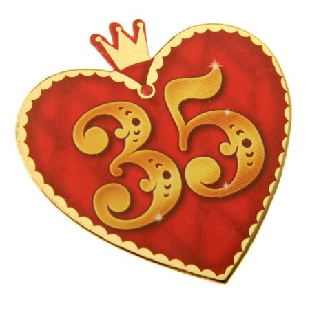 35 Лет цифры