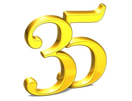 Цифра 35