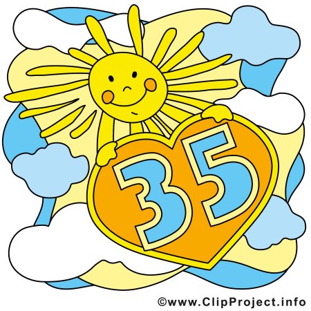 С 35 летием детский сад