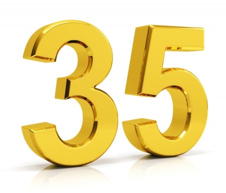 Цифра 32